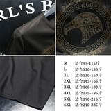 2025夏季新款丝光棉短袖T恤QT60665002P65，男装T恤，钱塘6066（原711）