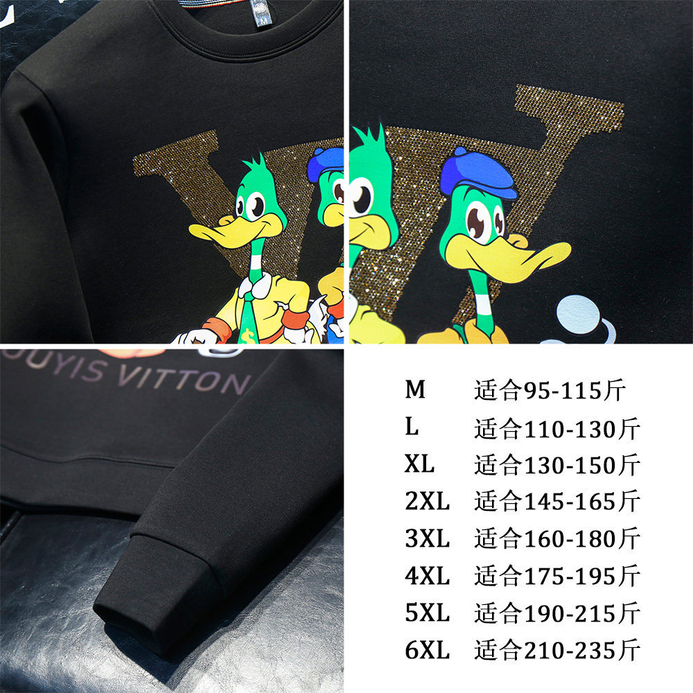 2025秋冬新款男士套头大码卫衣6066-6025-105M-6XL,男装卫衣,钱塘6066（原711）