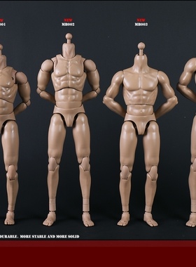 COOMODEL1/6 MB001素体 MB002高个 MB003肌肉 MB004高个肌肉 现货