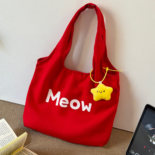 帆布包2025新款手提单肩帆布袋