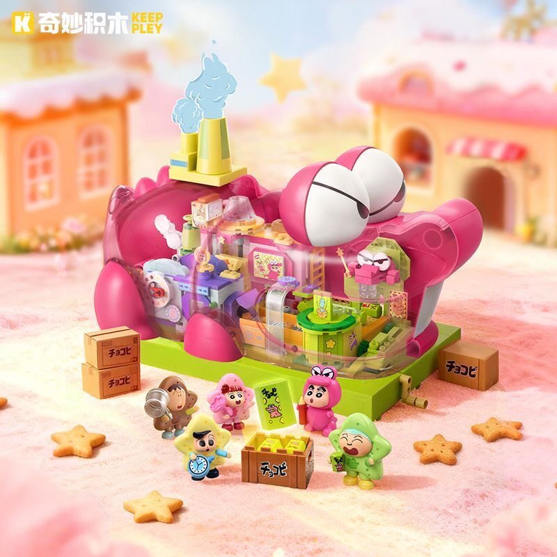 奇妙积木Keeppley蜡笔小新的家鳄鱼山饼干工厂摆件玩具成人儿童礼图片