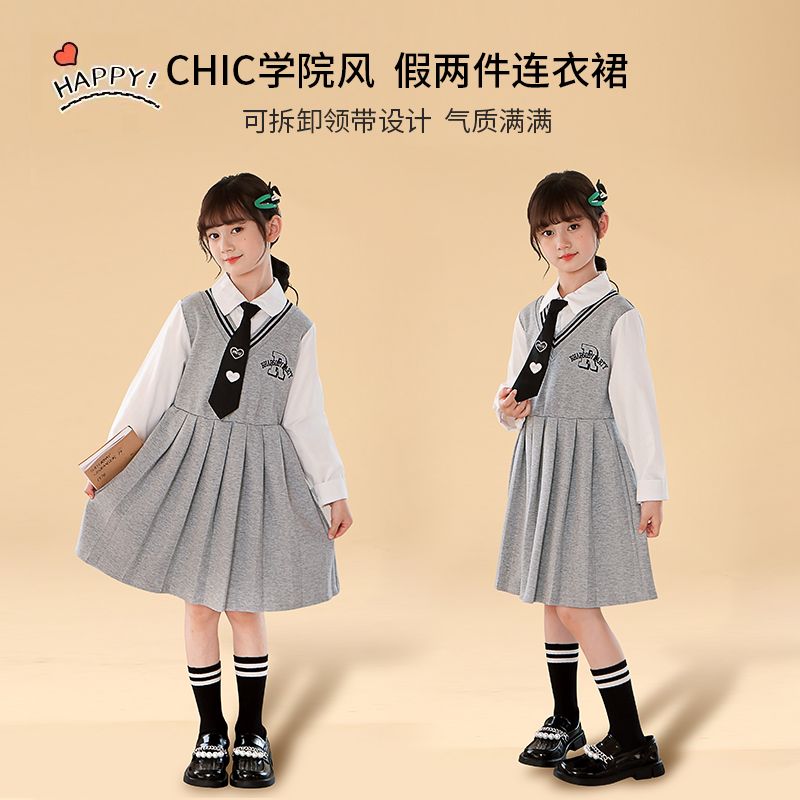 Q82380女童高级灰连衣裙春秋款中大童春季公主裙儿童春装裙子