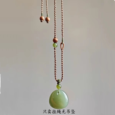 高档纯手工编织项链绳女可挂翡翠蜜蜡黄金玉石平安扣佛公吊坠挂绳