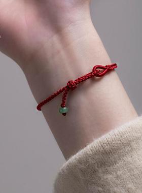 手工细软闺蜜简约本命年好运红绳手链翡翠转运珠情侣手绳龙年手饰