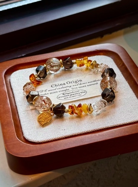 「暖冬寄语」原创天然黑金超蜜蜡茶水晶手链轻奢小众设计女生礼物