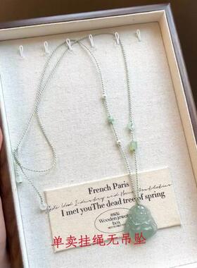 手工编织浅灰色细挂绳平安扣翡翠佛公绿松金吊坠和田玉项链绳子女