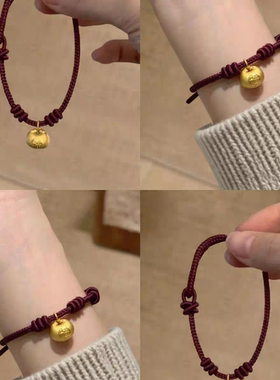 原创手工编织红绳手链女小胖福镀18k金手饰小福袋手绳送闺蜜姐妹