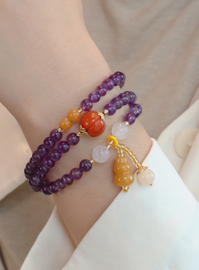 「紫嫣棠」新中式天然紫水晶手串女紫色高级小众设计闺蜜手链礼物