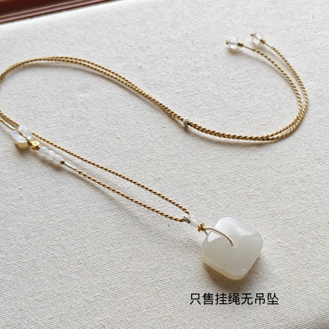 手工编织高档项链绳子可挂翡翠玉石佛公平安扣吊坠挂绳女细可调节