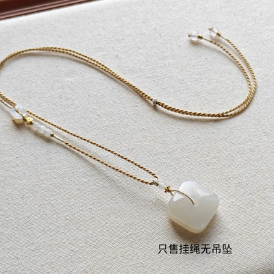 手工编织高档项链绳子可挂翡翠玉石佛公平安扣吊坠挂绳女细可调节