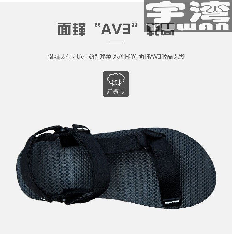 TRENDY SPRING AND SUMMER NEW VIETNAMESE DRAG COUPLE BEACH CROSS BELT LIGHT NET RED SANDALS FOR MEN TO WEAR SPOT DELIVERY