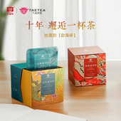 大益茶庭 经典 普洱生茶熟茶袋泡茶30g办公室袋泡独立茶包国潮送礼