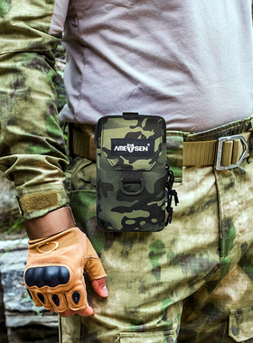 阿迈森手机腰包穿皮带男7寸 手机包工地干活竖款腰带包战术多功能