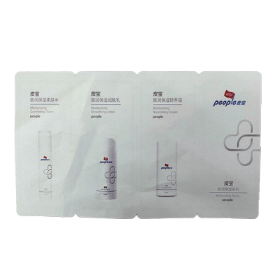 皮宝致润保湿系列水乳霜套组试用装10件