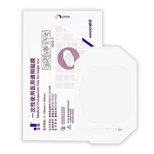 医用无菌伤口防水pu透明敷贴膜picc导管固定留置针游泳