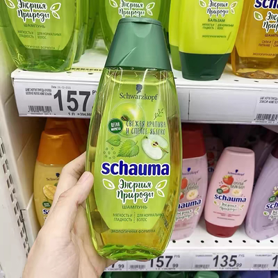 四天不洗头！俄罗斯施华蔻荨麻青苹果洗发水控油400ml蓬松schauma
