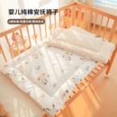 婴儿床褥子新生的儿小被褥幼儿园床褥垫纯棉可水洗宝宝午睡铺垫子