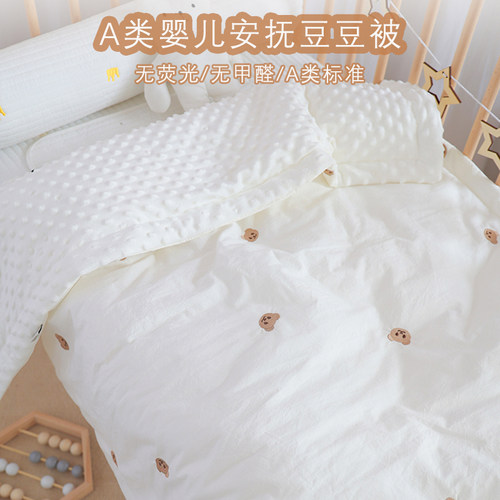 婴儿小被子纯棉薄款新生宝宝盖被
