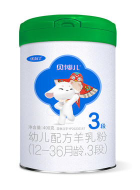 【新国标】贝博儿配方羊奶粉3段12-36个月400g婴儿乳铁蛋白益生菌