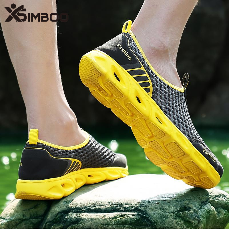 simboo信步户外登山排水透气快干