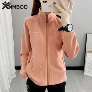 simboo抓绒衣女摇粒绒外套加绒上衣加厚冲锋衣内胆男保暖开衫卫衣