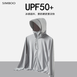 【simboo】新款透气防晒衣UPF50+