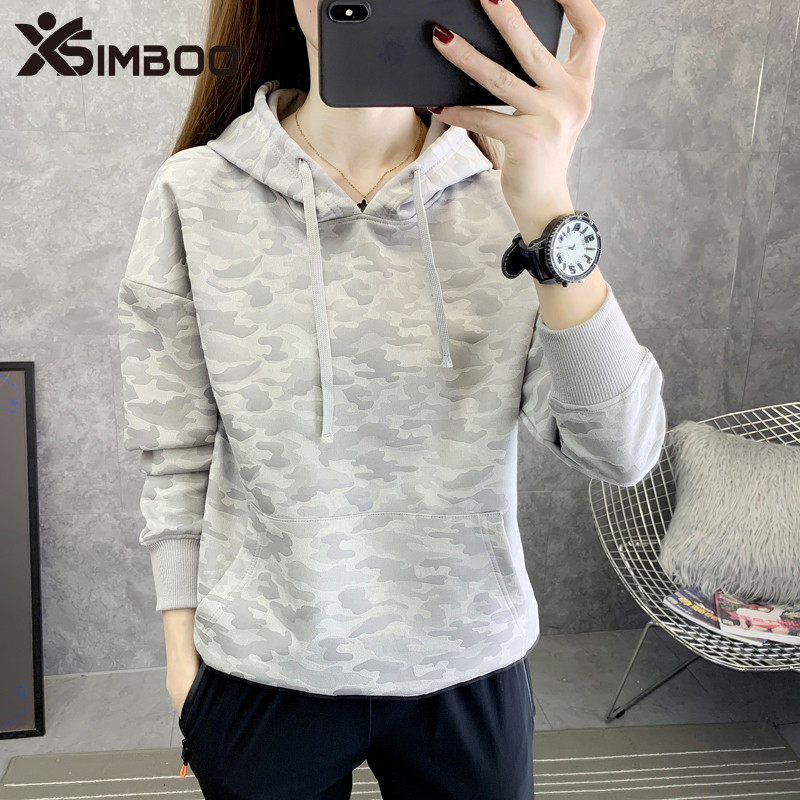 simboo信步户外迷彩薄款宽松连帽