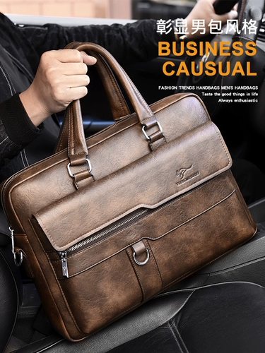 麦克袋鼠 Кожаная мужская сумка на одно плечо для отдыха, из натуральной кожи