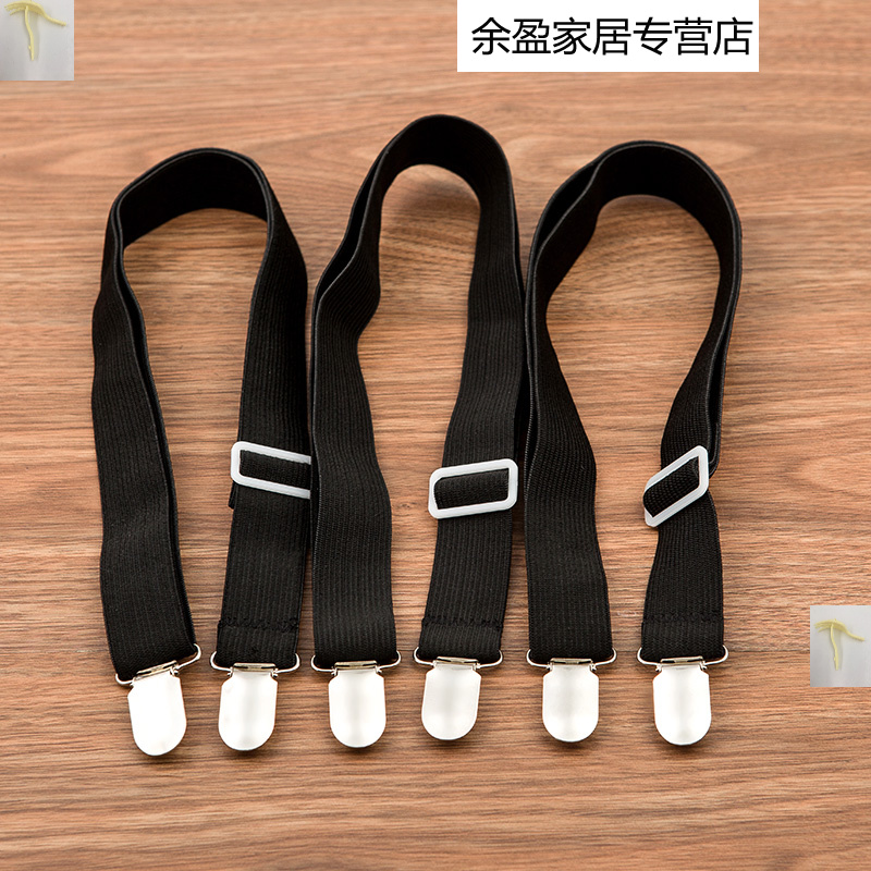 拉紧可调角套防滑绷带客厅固定夹