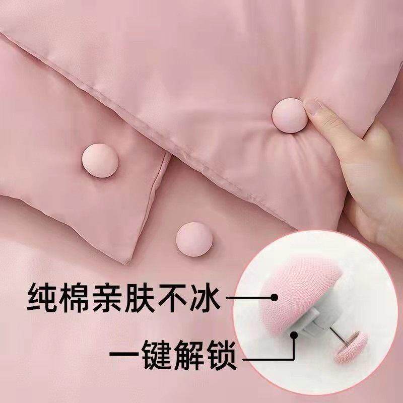 棉被固定器家用钉被子神器升级版被角用子母扣隐形被罩防滑固定扣