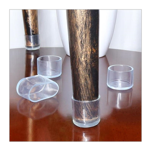 。椅子脚套橡胶加厚透明桌腿套耐磨黑色胶皮套家具保护防滑脚垫静