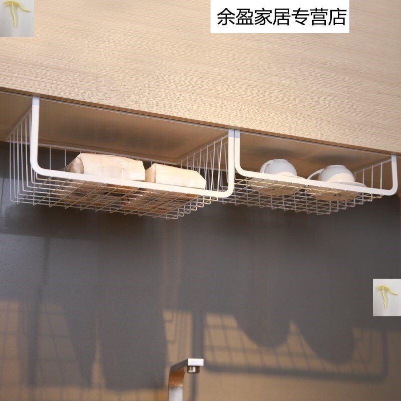 吊柜厨房橱柜置物架隔板下挂厨柜收纳下挂篮柜子悬挂式蓝宿舍底部
