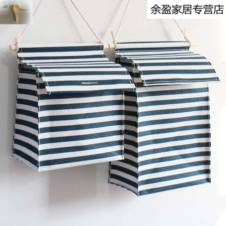 干净衣服墙挂式门后单个防水洗澡