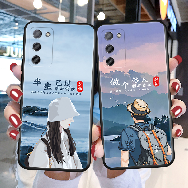 磨砂软壳 抗震防摔 精美潮壳