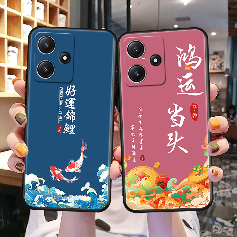 磨砂彩绘彩绘 防摔软壳 送精美赠品