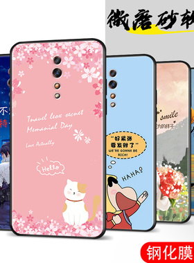 适用OPPORenoZ手机壳PCDM10防摔壳欧派renoz软壳全包边5G保护套PCDT10减震抗摔卡通壳女生款