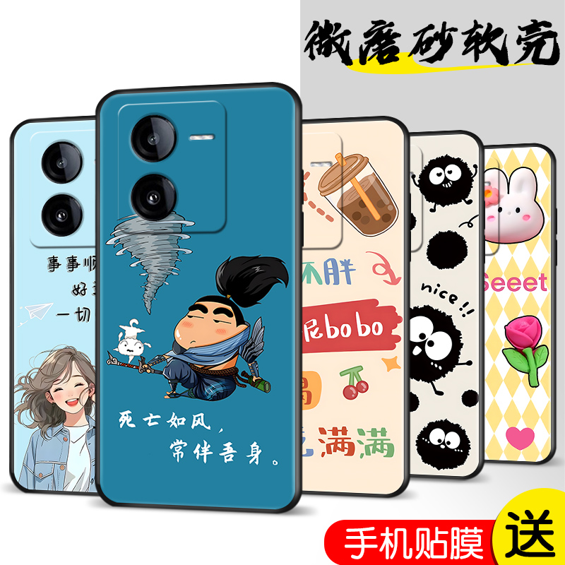 精美彩绘 防摔软壳 新品
