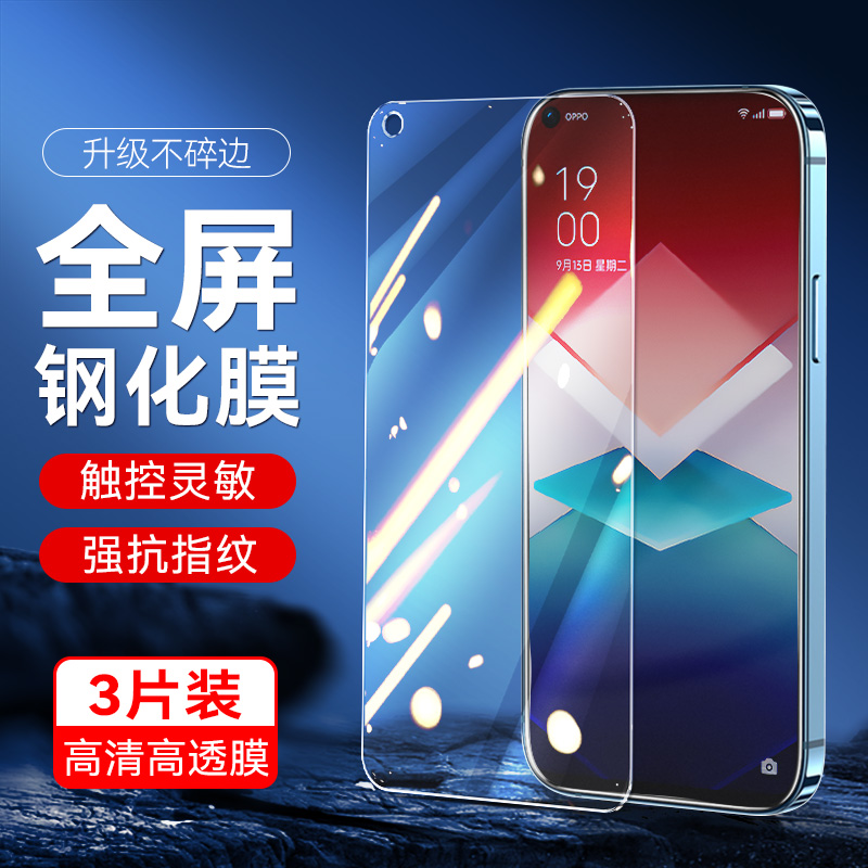 适用OPPOK10X钢化膜opρok10ⅹ玻璃模oppo10kx防摔opook手机贴膜k10x高清5g蓝光opk刚化PGGM10透明opok保护莫 3C数码配件 手机贴膜 原图主图