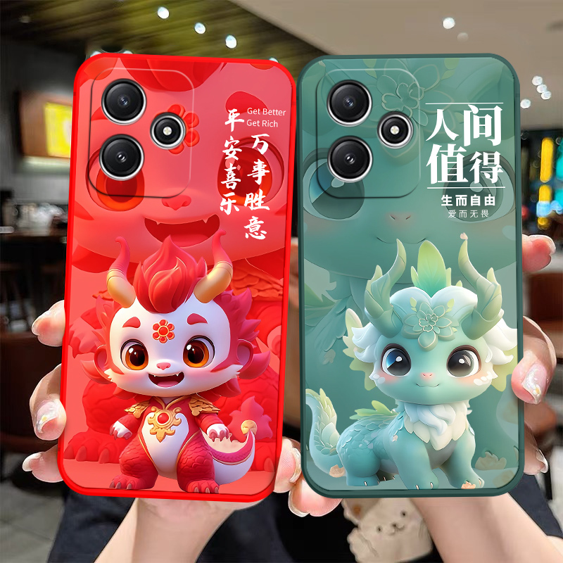 适用有为v80 YW200 WINTOGHTER手机壳WIN3手机套23077RABDC保护套喜庆龙图案个性创意时尚卡通