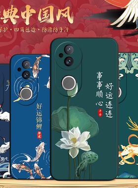 适用于vivos20手机壳V2429A女款S20VIVO软壳vovis20防摔viv0 s20磨砂vivis20创意vivo硅胶S2O网红vicos20国潮