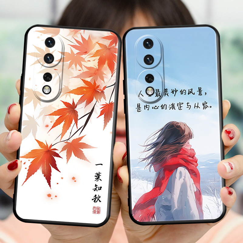 磨砂软壳 抗震防摔 精美潮壳