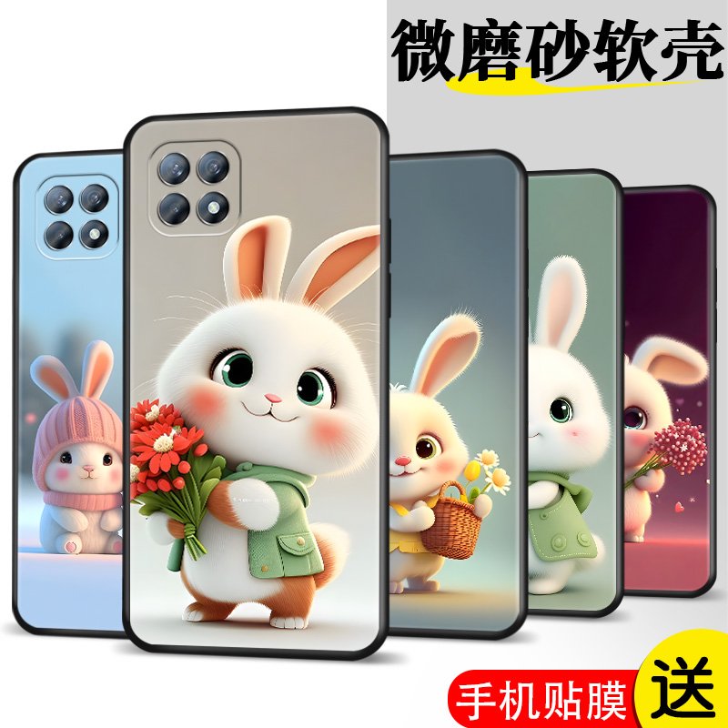 精美彩绘 防摔软壳 新品