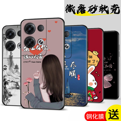 适用于OPPOReno8Pro手机壳PGAM10个性Reno8Por 5G软壳opprone8pro防摔0pp0ren08pr0卡通opopreon8pro男女roen