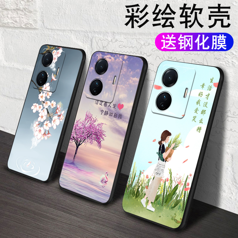 全包软套 耐磨防摔 卡通彩绘