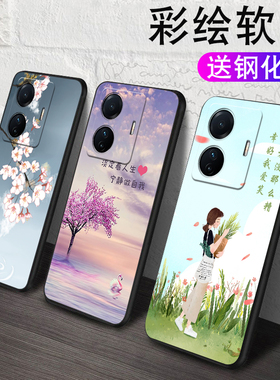 适用vivos15e手机壳V2190A全包边viv0s15e防摔vivis15e卡通v iovs15e男女vos15e软胶vovis15e软壳s15e保护套