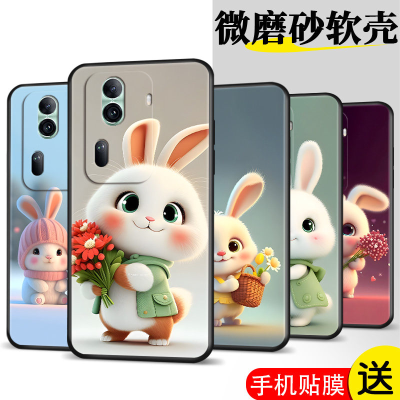 精美彩绘 防摔软壳 新品