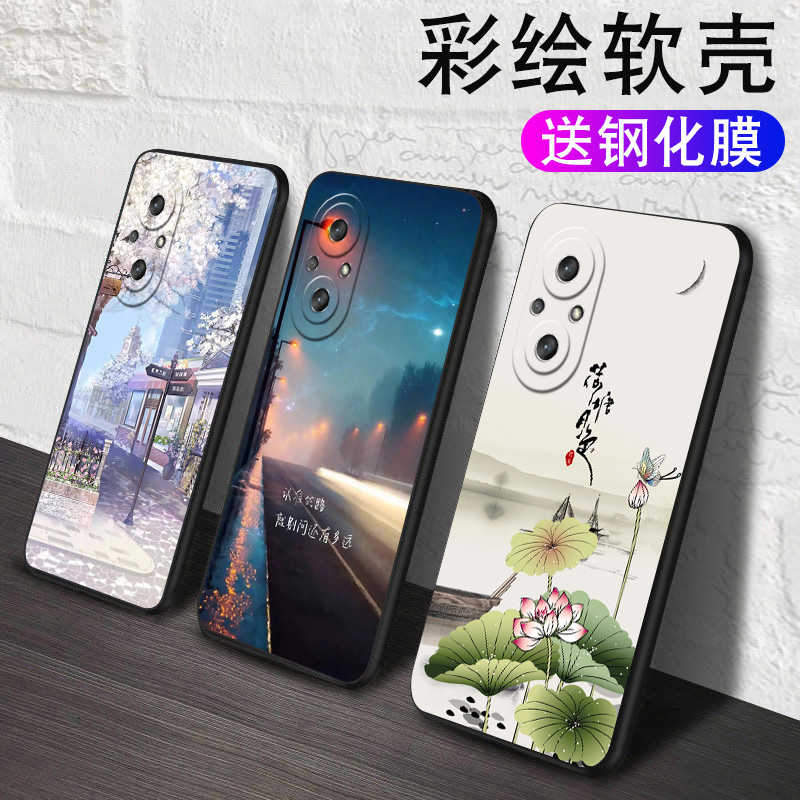 全包软套  防震防摔 个性创意彩绘