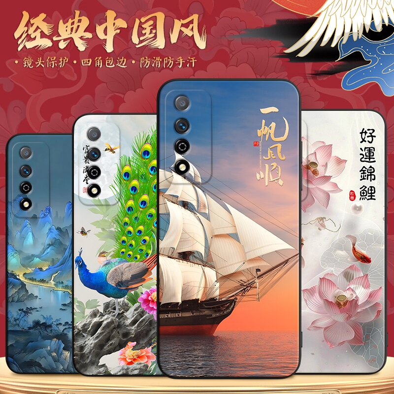 新款软壳 抗震防摔 精美潮壳