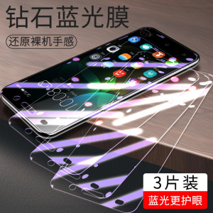 适用于华为荣耀畅玩4C钢化膜CHM-CL00全屏手机膜huawei畅玩4c护手机护膜CHM-UL00高清贴膜honor畅玩4c蓝光膜