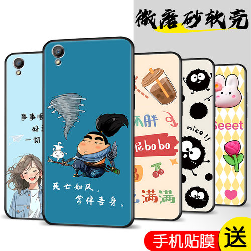 精美彩绘 防摔软壳 新品